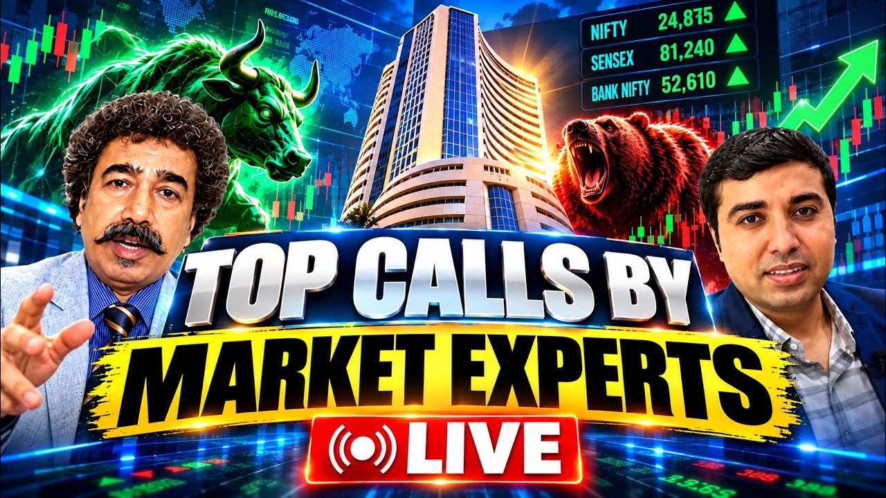 LIVE Share Market   | Gaurang Shah | Chandan Taparia | Best Stocks To Buy | Stock Market News