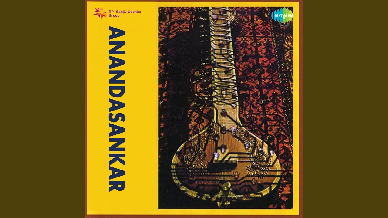 Ananda - Ananda Shankar