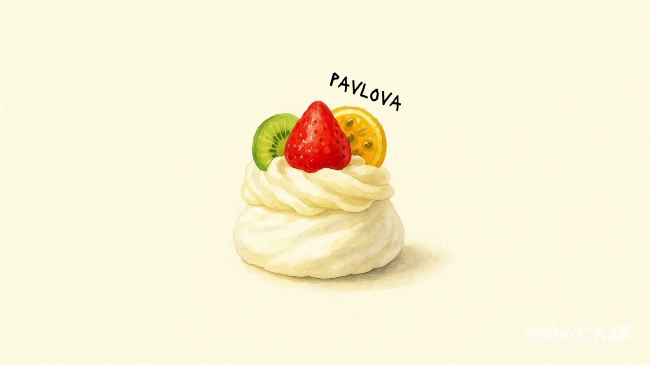 Pavlova - tonboとんぼ (Royalty Free Background Music)