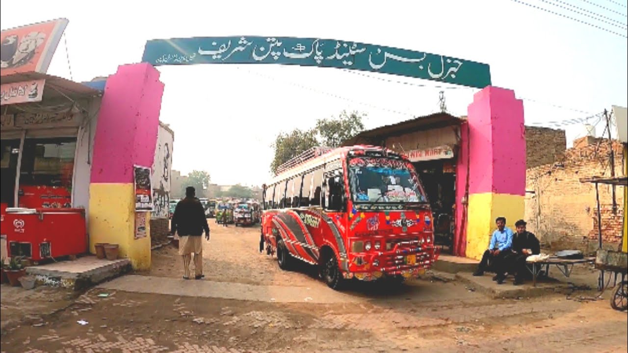 Walking In General Bus Stand Pakpattan @East Walks 23