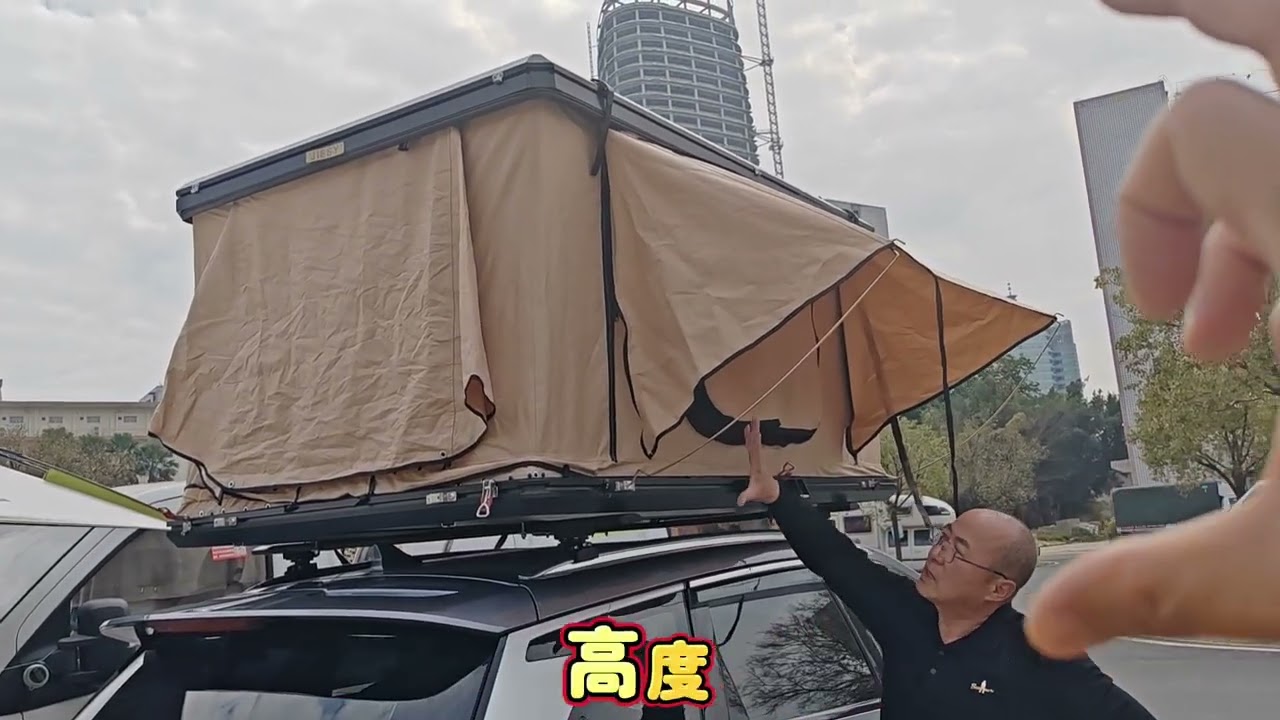 小车自驾用车顶帐经济方便吗？漳州古城驻车地实地探查解疑惑！