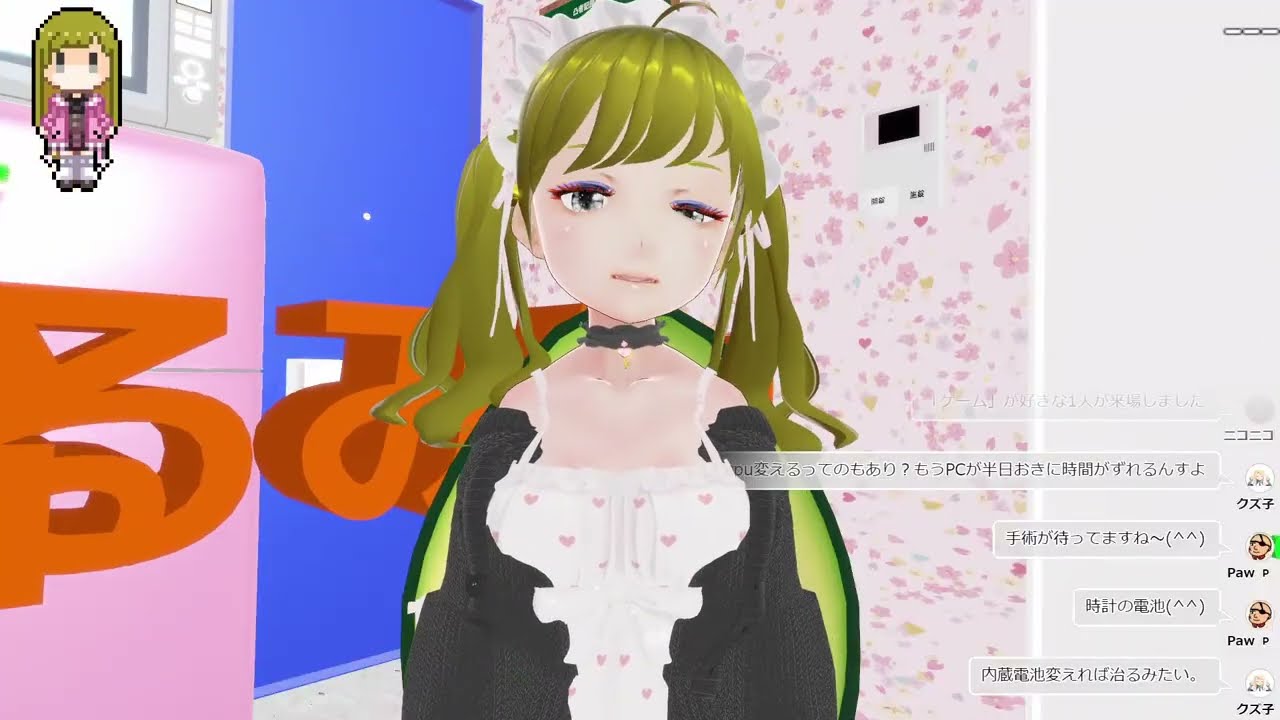 【凸OK】ぬっこワンルーム お昼のぬタイムっこ！ 第3025回目