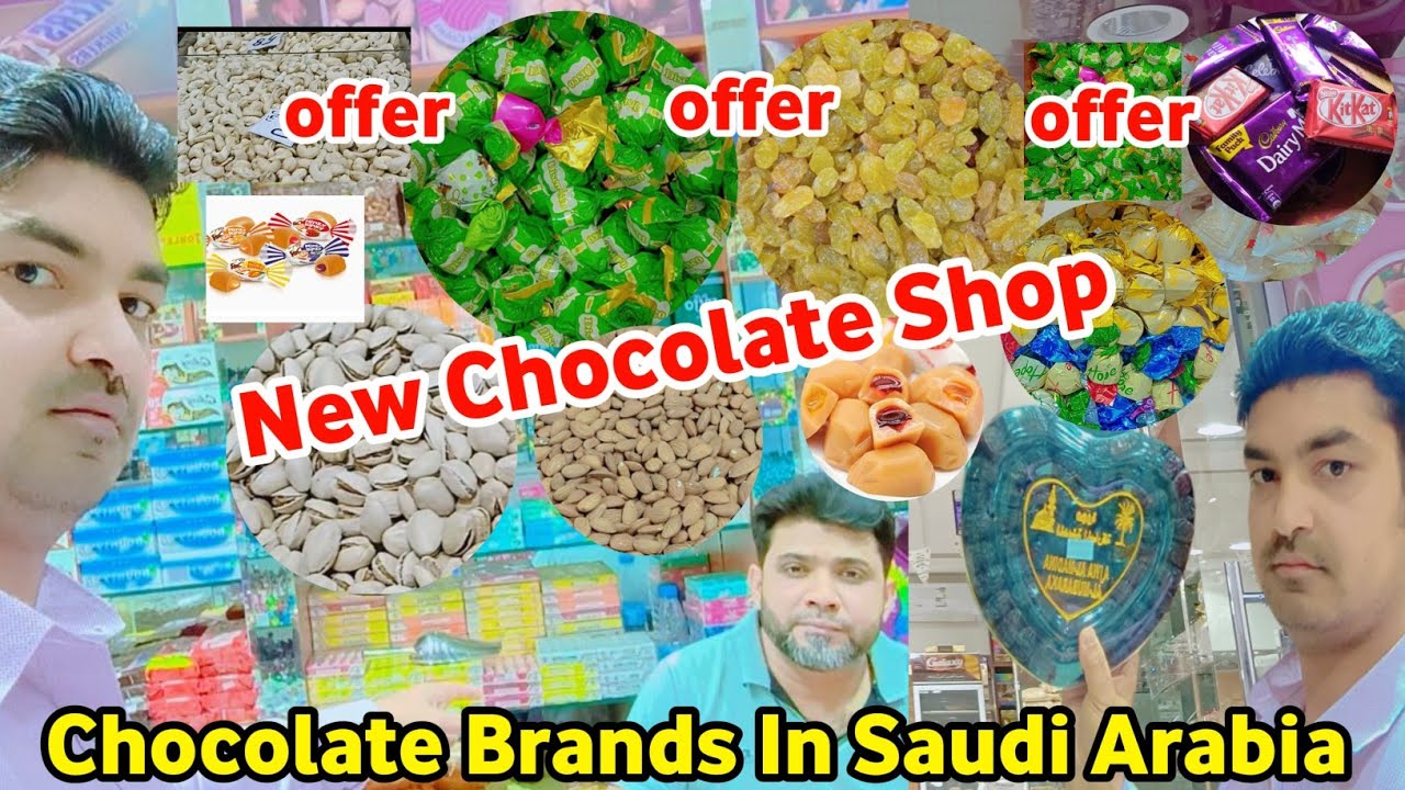 Saudi Chocolate Shop 🍫  Dry Fruit Market in Saudi 🤑 Cheap || Best Chocolate Market in Saudi