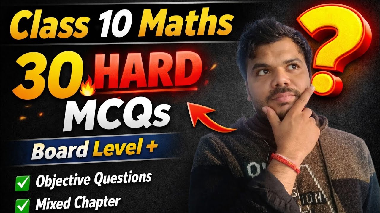 📘 Class 10 Maths Board Exam 2026 | Mixed Questions | Most Important | Hindi Medium