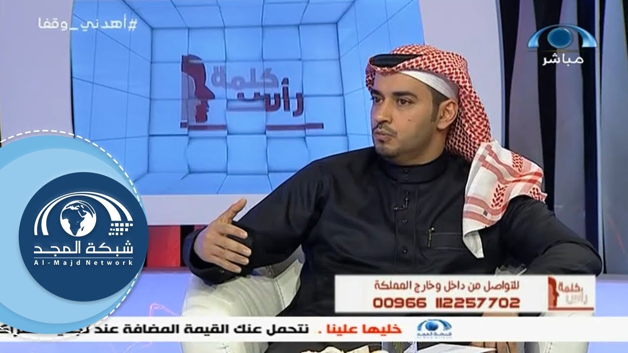 أعاني خوف شديد من الموت و توهم المرض ، كيف أتخلص من هذا التفكير ؟