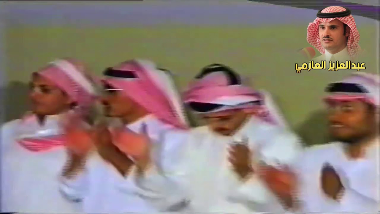 اول محاوره  ل عبدالعزيز العازمي مع مستور العصيمي. ١-٧-١٤٢٤ المويه