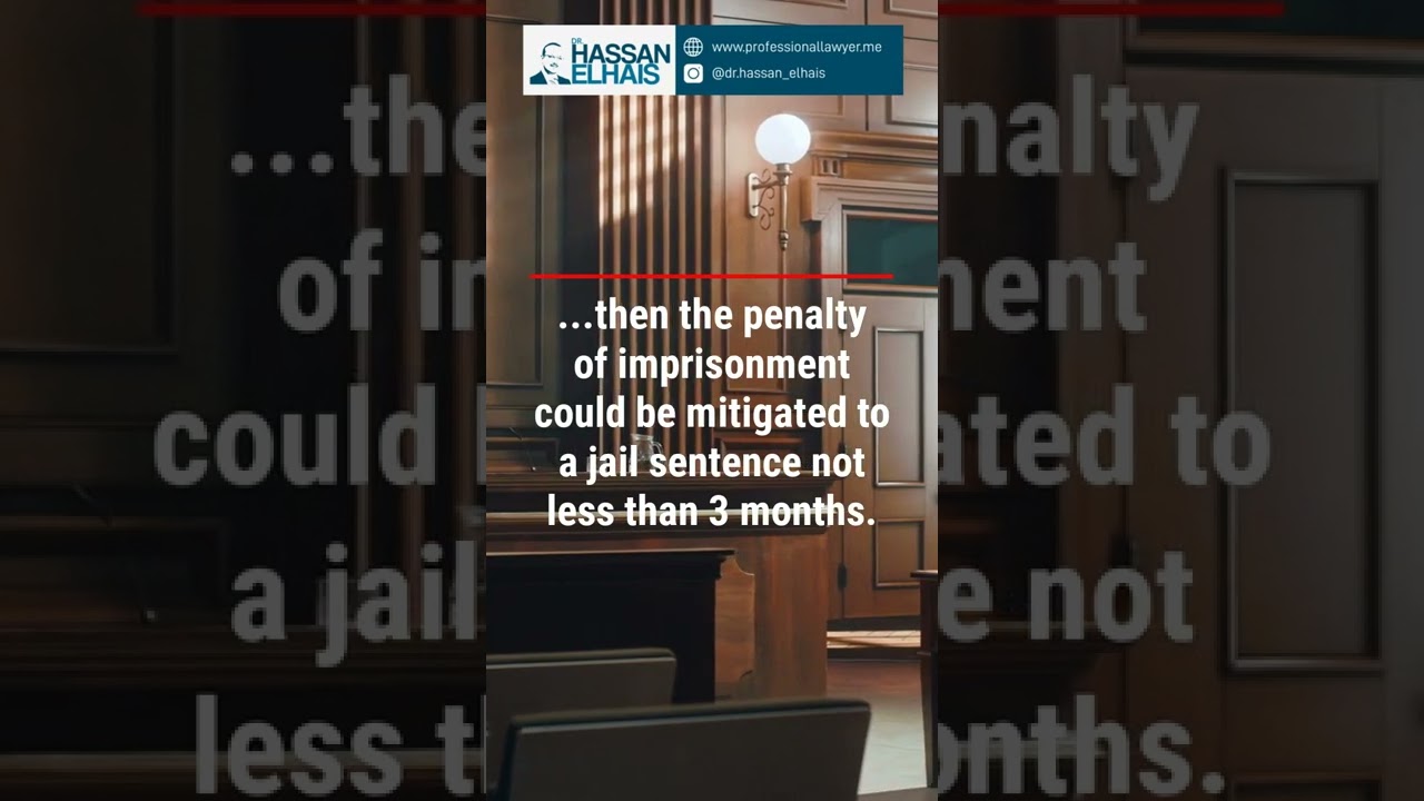 Does UAE Courts Have the Right to Reduce Sentence on Theft Criminals?