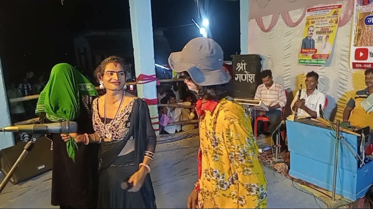 #video