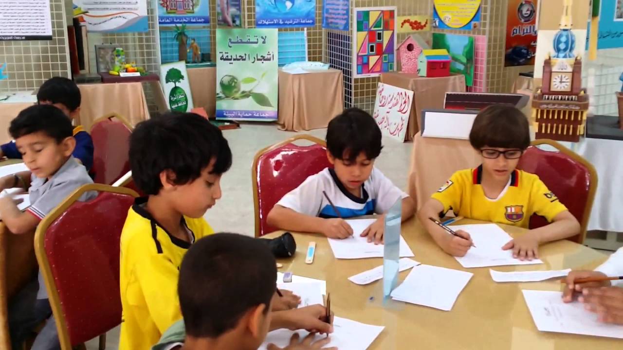 استراتيجية اخفض يدك