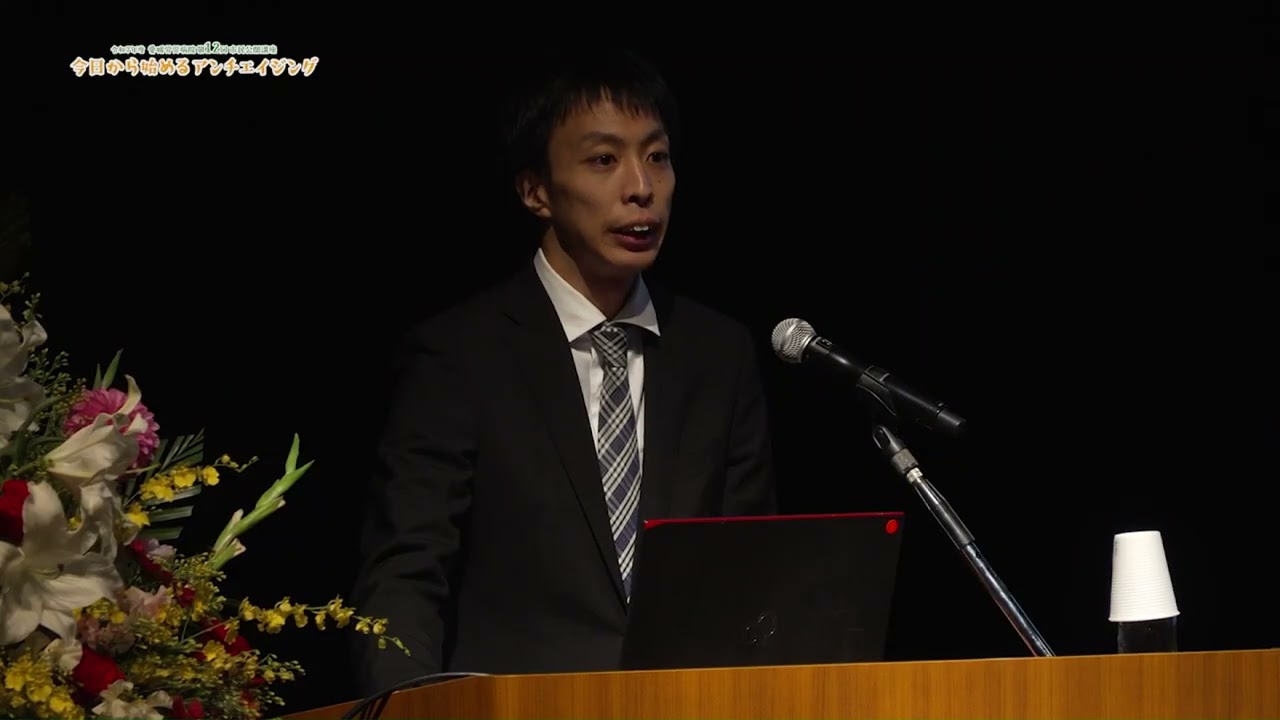 第12回愛媛労災病院　市民公開講座④　アルツハイマー型認知症のリスク評価について