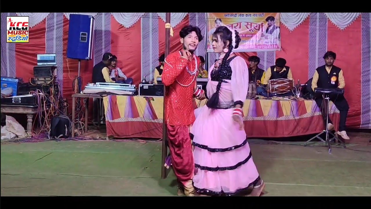चिरैया मारे आँखी रे | Chiraiya Mare Aankhi | गोलू दीवाना | जय सूर्या नाच लोक कला पार्टी रानी दहरा
