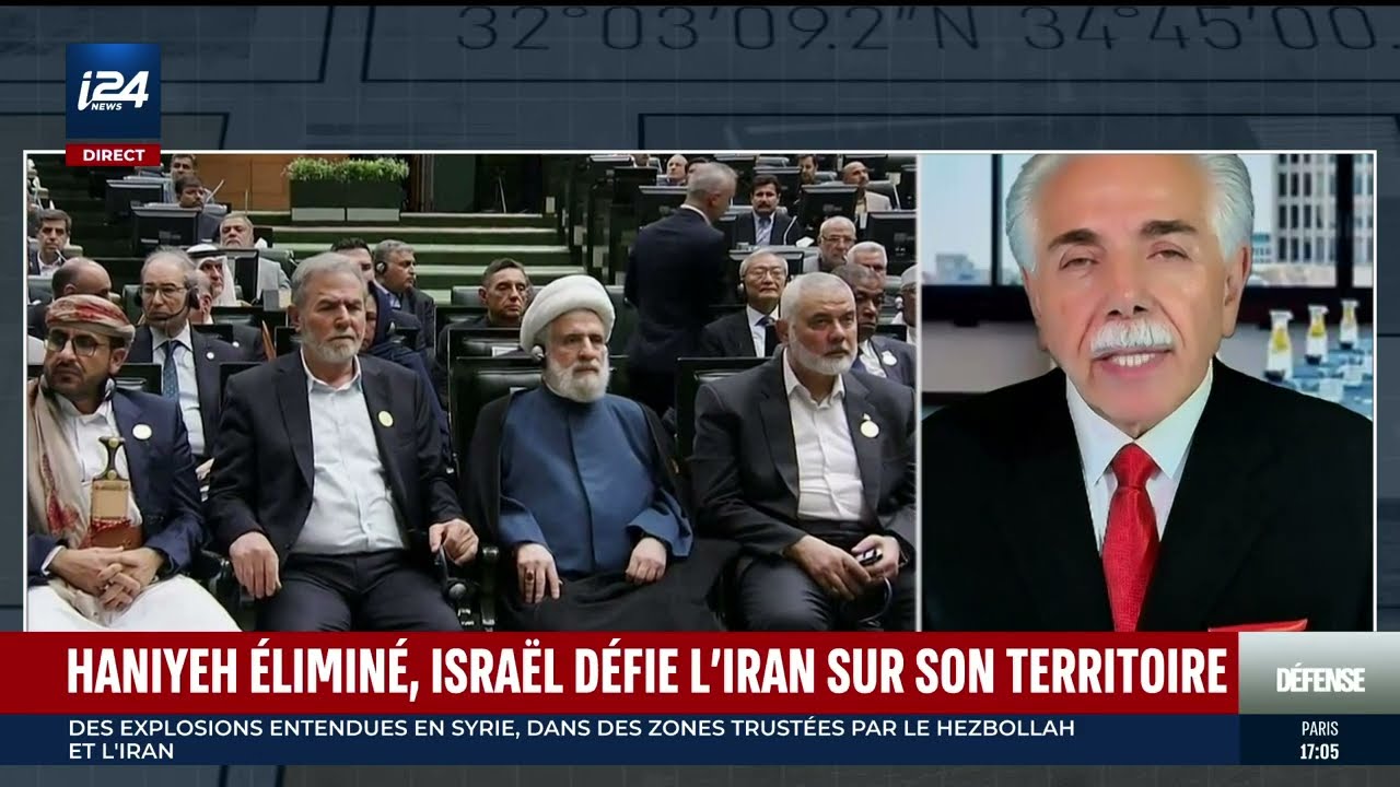 Dr. Amir Hamidi interview with I24 News French Program.