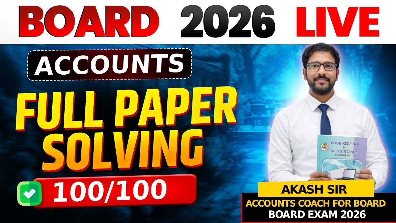 Accounts Marathon Revision By Akash Sir | Class 12th Board Exam 2026
