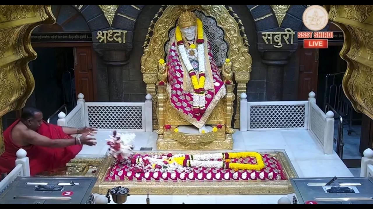 2 ఫిబ్రవరి 2026, షిర్డీ సాయిబాబా ధూపహారతి || 2 February 2026 Shirdi Sai Baba Dhoop aarti