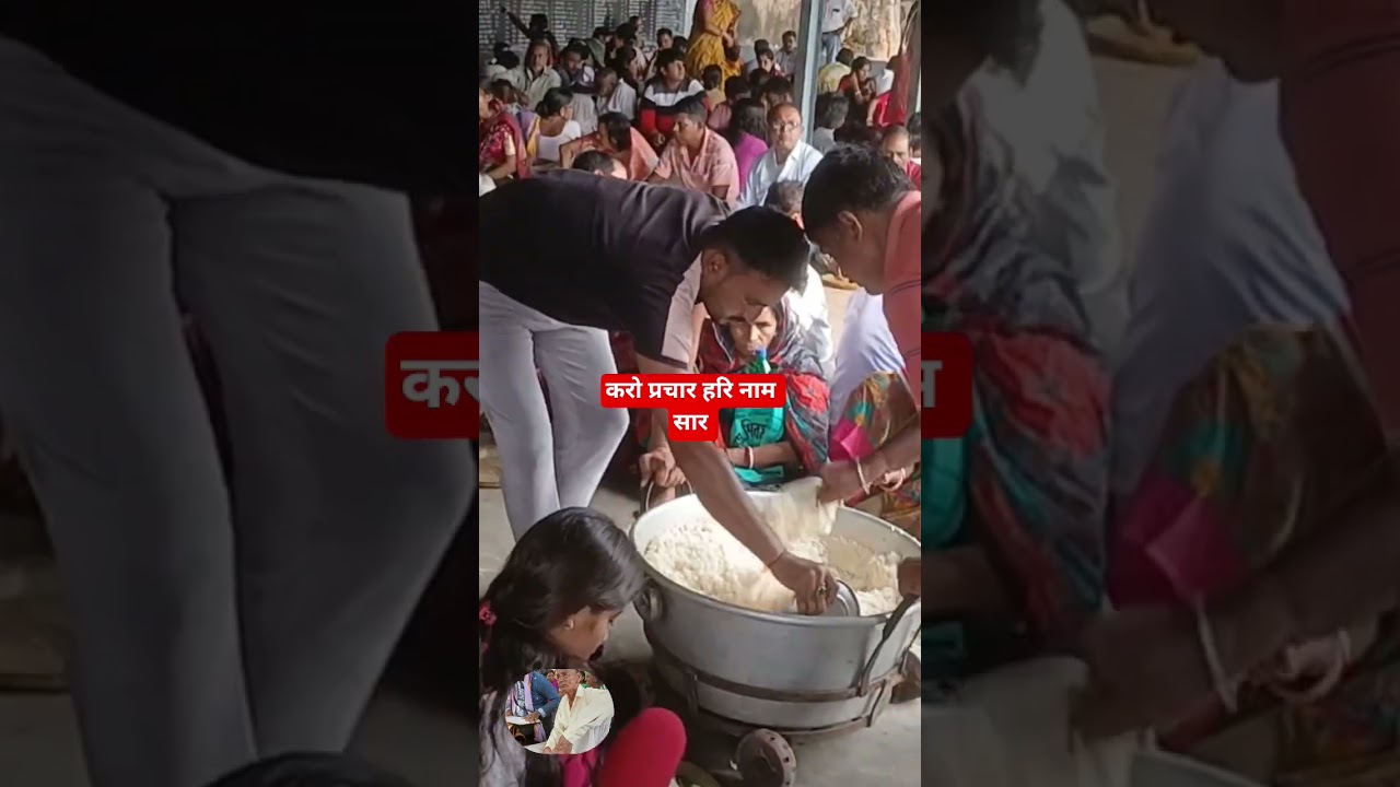 Karo Prachar Hari Nam Sar ♥️ 