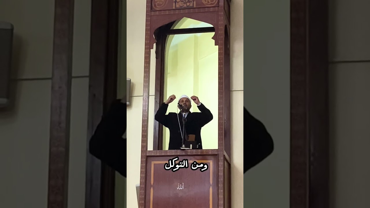 أَحَبُّ الْأَعْمَالِ إِلَى اللَّهِ أَدْوَمُهَا وَإِنْ قَلَّ