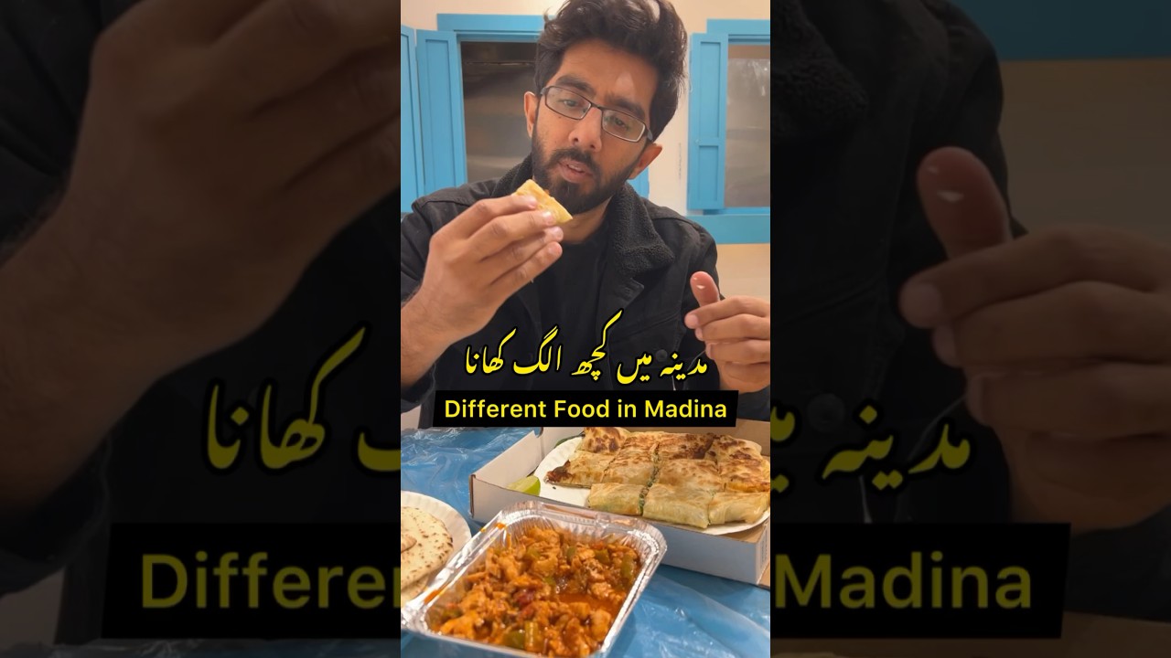 Eating Mutabbaq with Cheese & Chicken in Madinah 😍