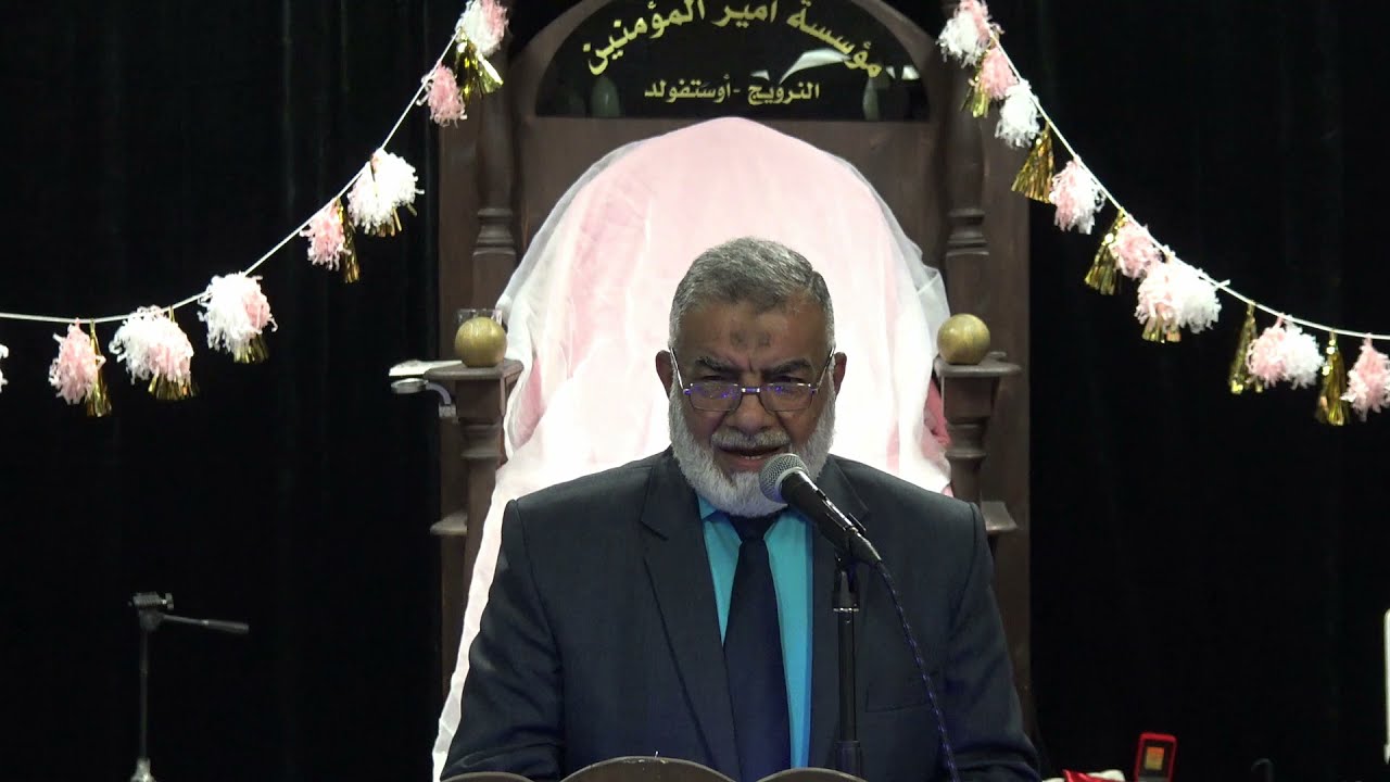 عريف حفل المولد النبوي - الحاج كريم الغراوي