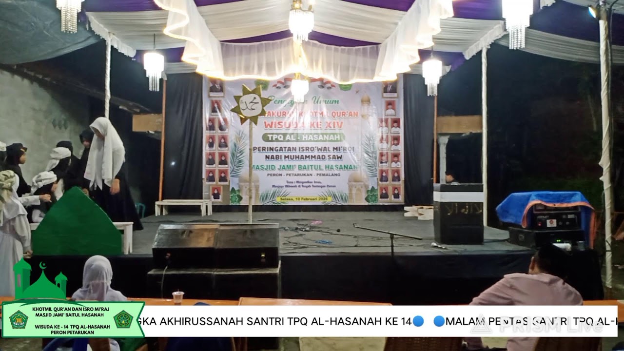 MALAM PENTAS DALAM RANGKA AKHIRUSSANAH KE 14 TPQ AL-HASANAH PERON-PETARUKAN