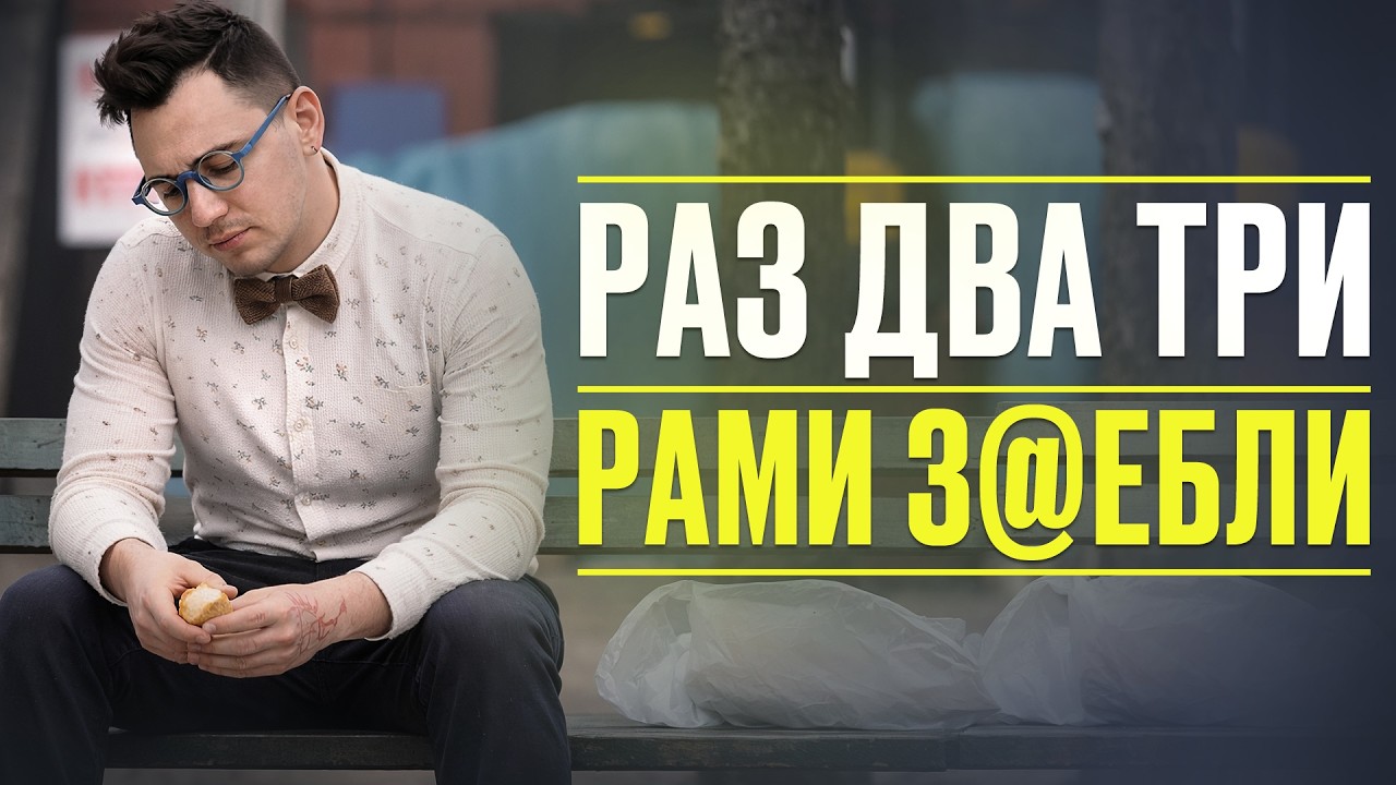 Блокировки. НДС и новая отчётность. RUTUB. MAX. Уже невозможно терпеть!
