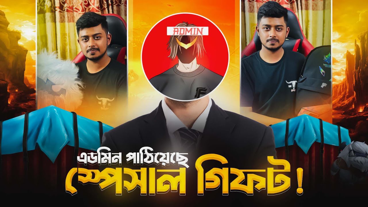 Admin sent a special gift! 🤩@FreeFireBangladeshOfficialYT