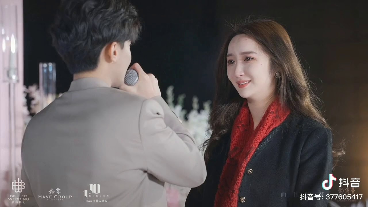 Màn cầu hôn của cặp đôi đáng yêu Đường Tử - Khang Khang ( full) | Merry Christmas, Marry me