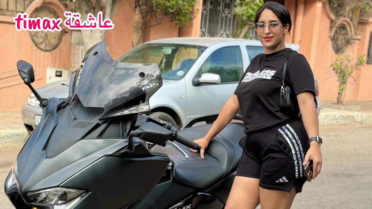 مول طيماكس تزعط في تيتيزة مشرملة وبغاها لزواج…ومتوقعش بلي…