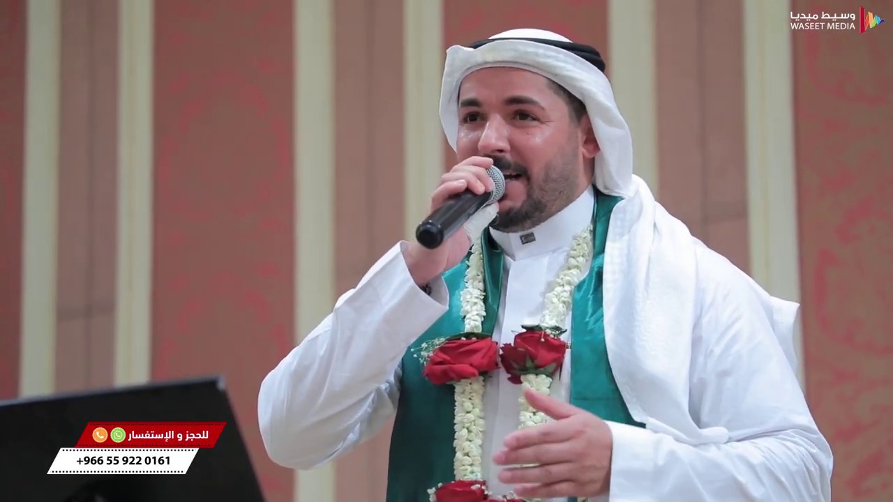 اشتقنا يا وحده اشتقنا ( نادي الوحدة ) الفنان محمد هاشم #تصويرنا لاغنية نادي مكه
