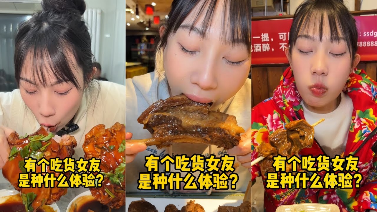吴半饱东北扒肉大肘子连锅端，老板称吃完终身免单？｜实现马肉自由，超大马排炫到爽！｜东北铁锅炖炫到爽，碳水肉肉自由！