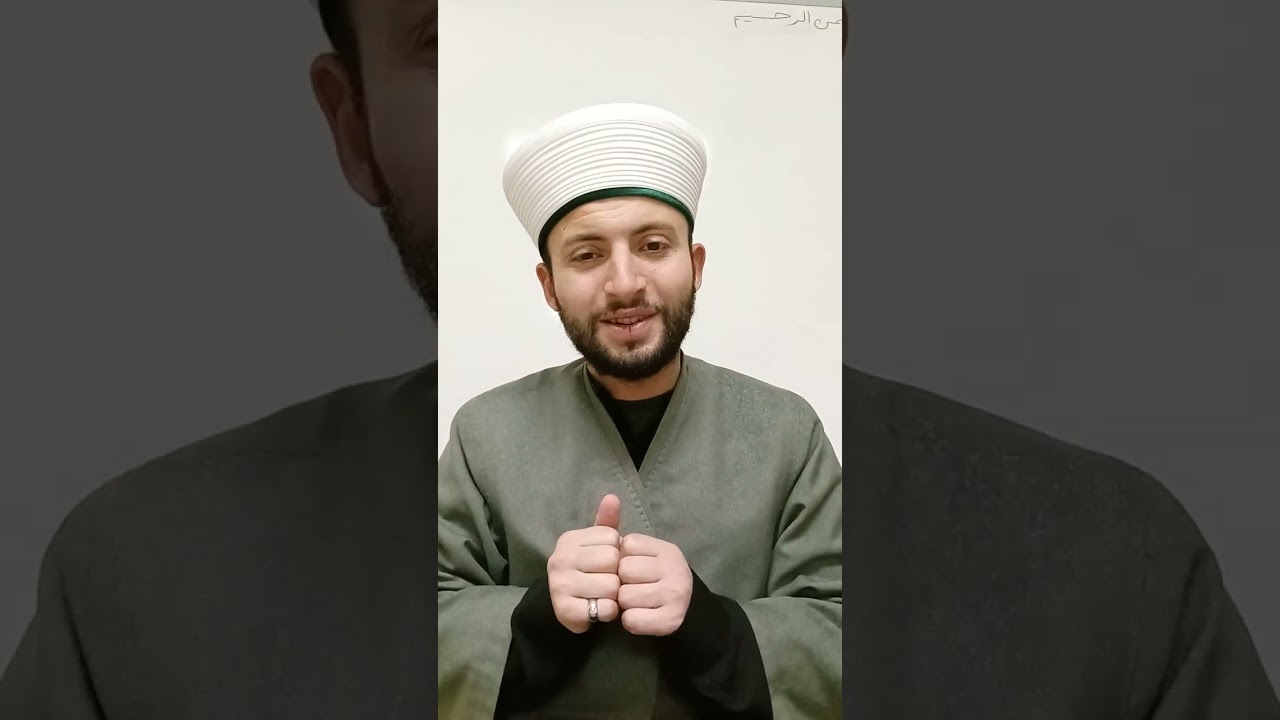 المعنى التفصيلي لقوله تعالى  (فاعلم أنه لا إله إلا الله واستغفر لذنبك وللمؤمنين والمؤمنات) سورة محمد