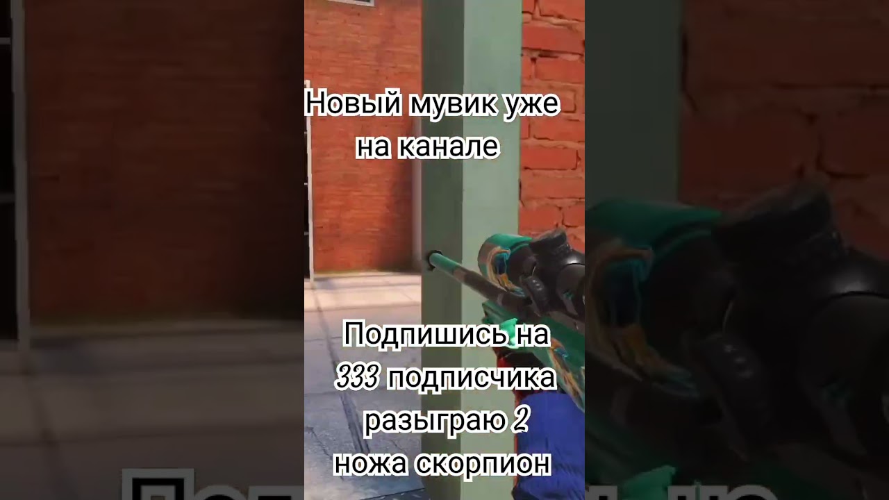#2024 #b #топ  #motivational#россия #стрим #подпишись #morgenshtern #топ#дом