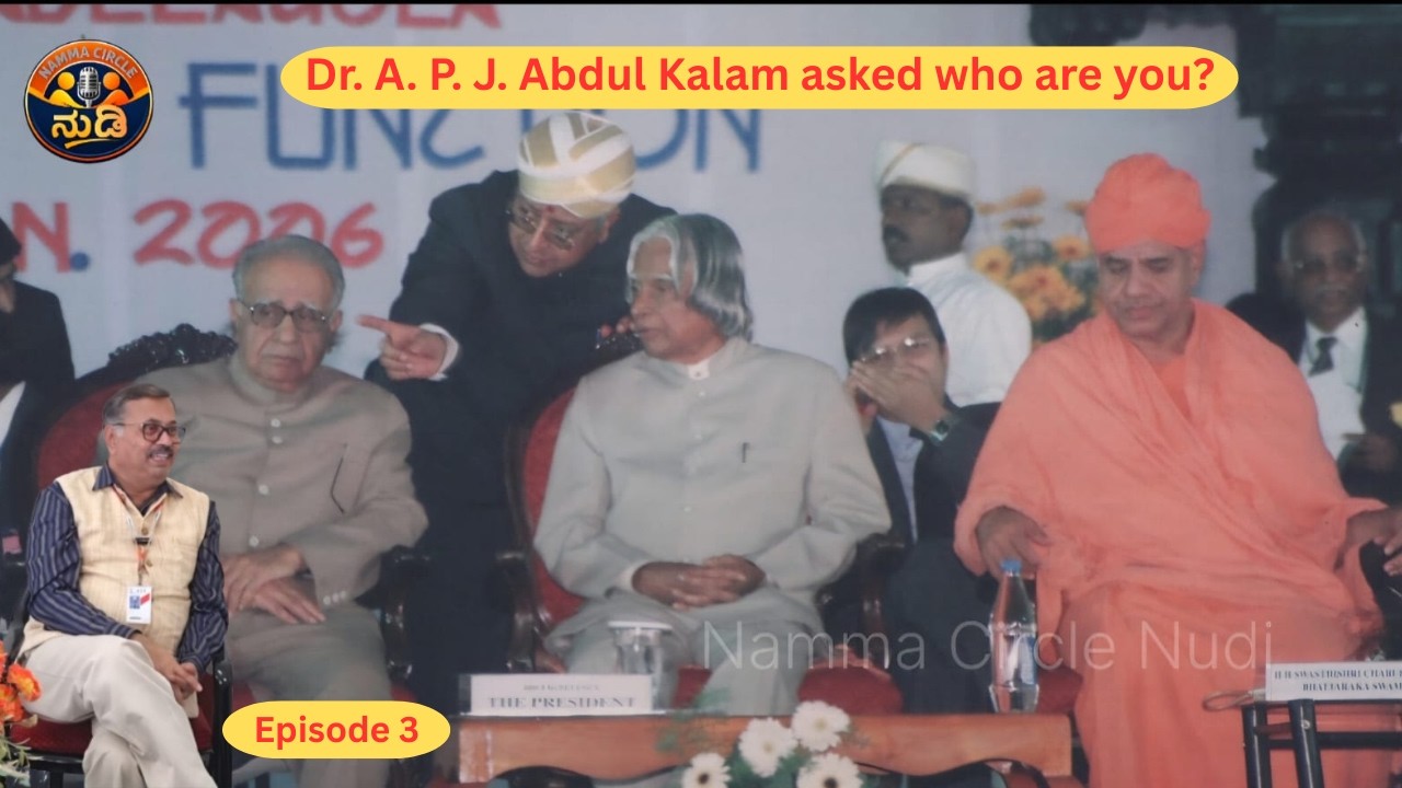 EP 3 | ಜ್ಯೋತಿಷಿಗಳು ನನಗೆ ಶಿಕ್ಷಣವಿಲ್ಲ ಎಂದು ಹೇಳಿದರು but I completed PHD | @NammaCircleNudi
