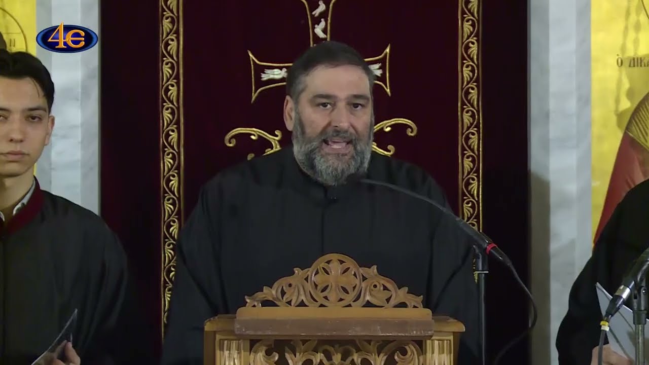 «Πως δει ψάλλειν», ο Ιεροψάλτης και η διακονία του στο αναλόγιο | Ι.Ν. Αγ. Παντελεήμονος Αμπελοκήπων