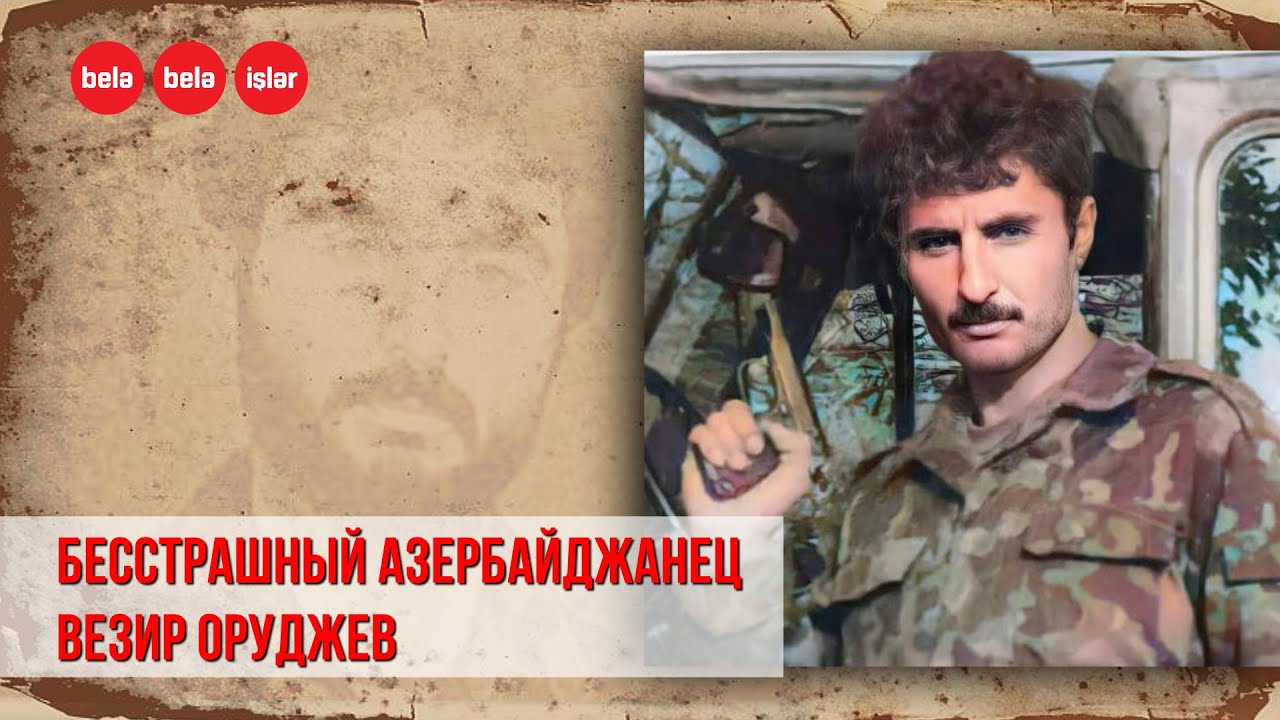 Невзоров: “Самый храбрый человек, которого я в своей жизни видел, был азербайджанцем”.