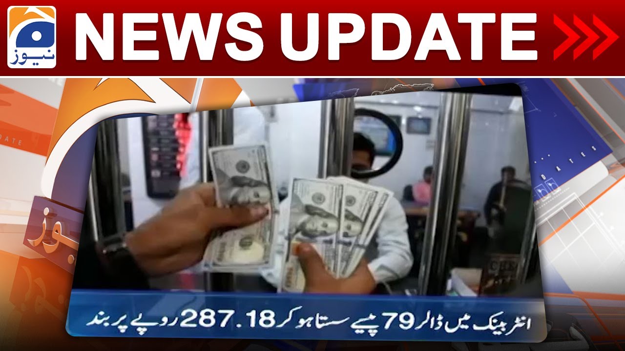 Geo News Updates 5:30 PM - 𝐃𝐨𝐥𝐥𝐚𝐫 𝐭𝐨 𝐏𝐊𝐑 | 14th June 2023