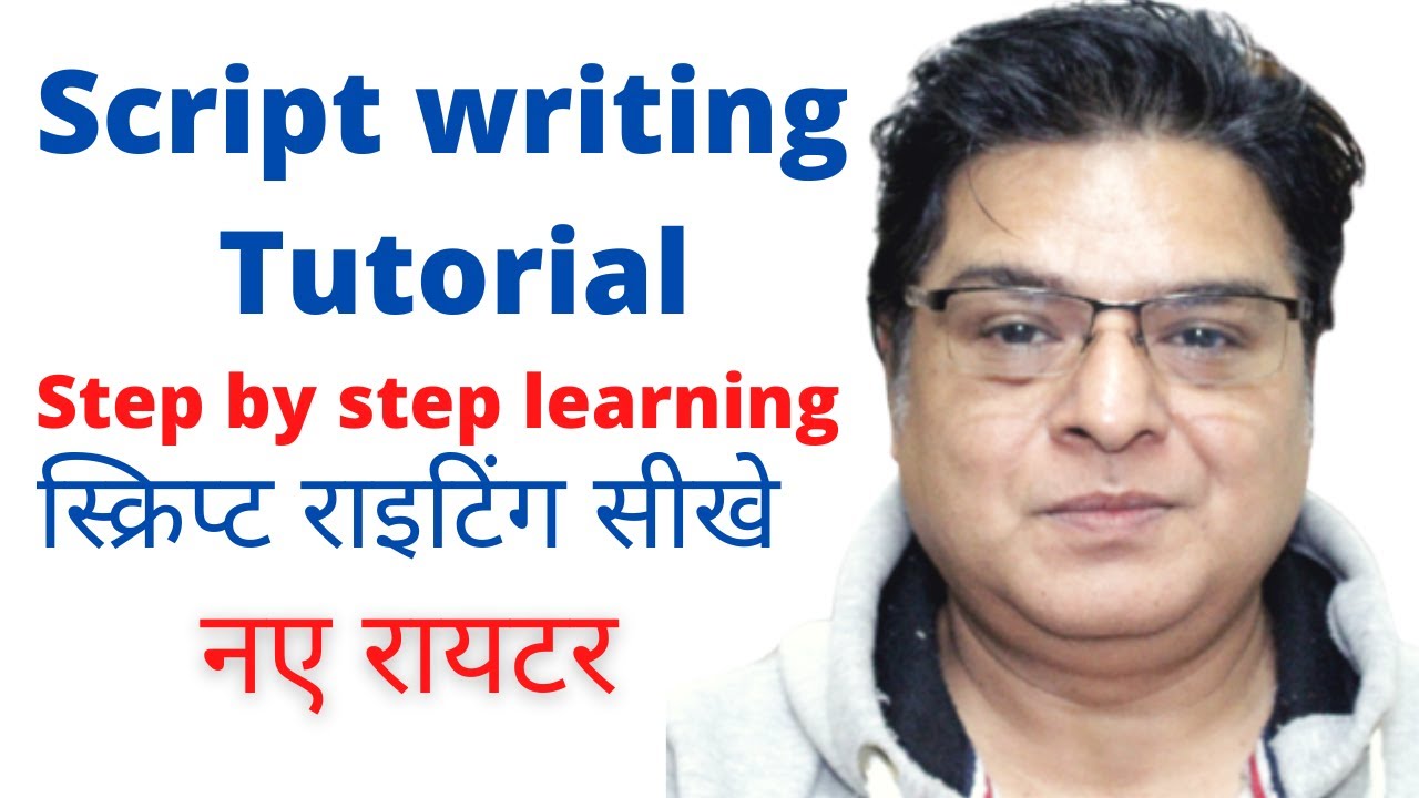 How to Write a Script | Start Career In Script writing | फिल्म स्क्रिप्ट कैसे लिखते है | Writer Job