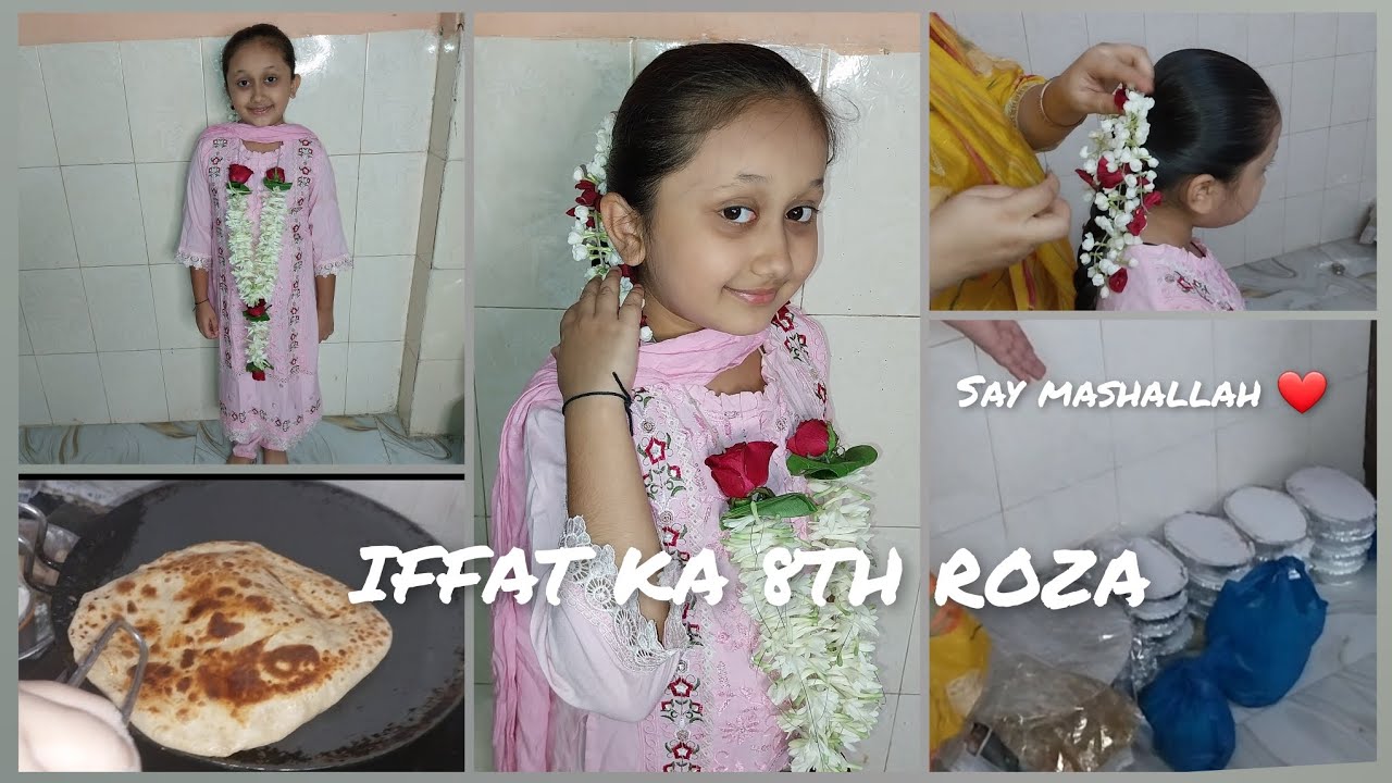 IFFAT KA 8TH ROZA | SAY MASHALLAH ❤️|MINI VLOG|#jilanishabnamvlog