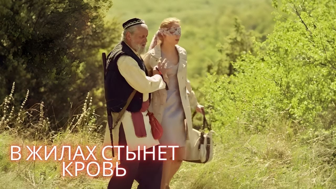 ВИКТОРИЯ СЕРИАЛ. ВСЕ СЕРИИ ПОДРЯД. КРИМИНАЛЬНАЯ МЕЛОДРАМА.