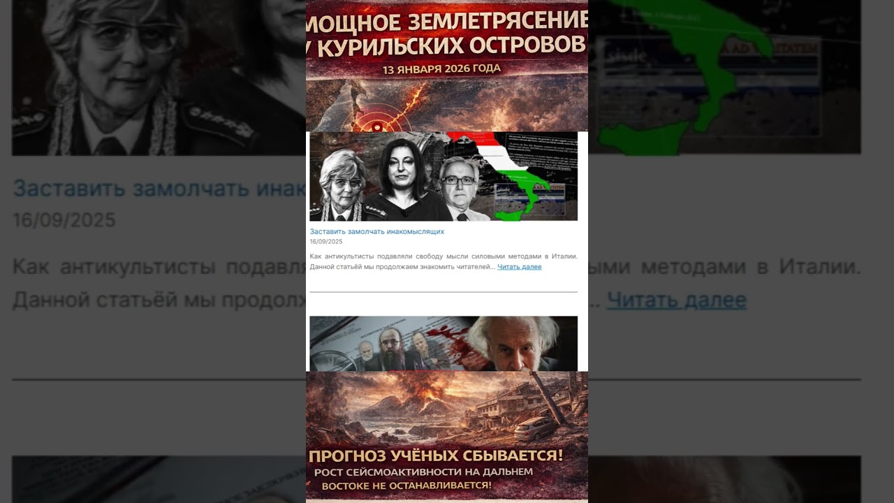 #времяправды