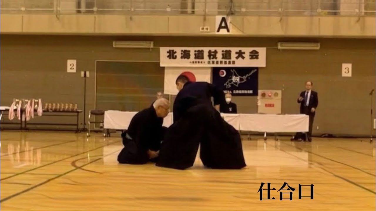 神道夢想流杖術 仕合口　安丸・伊藤（第34回北海道杖道大会）
