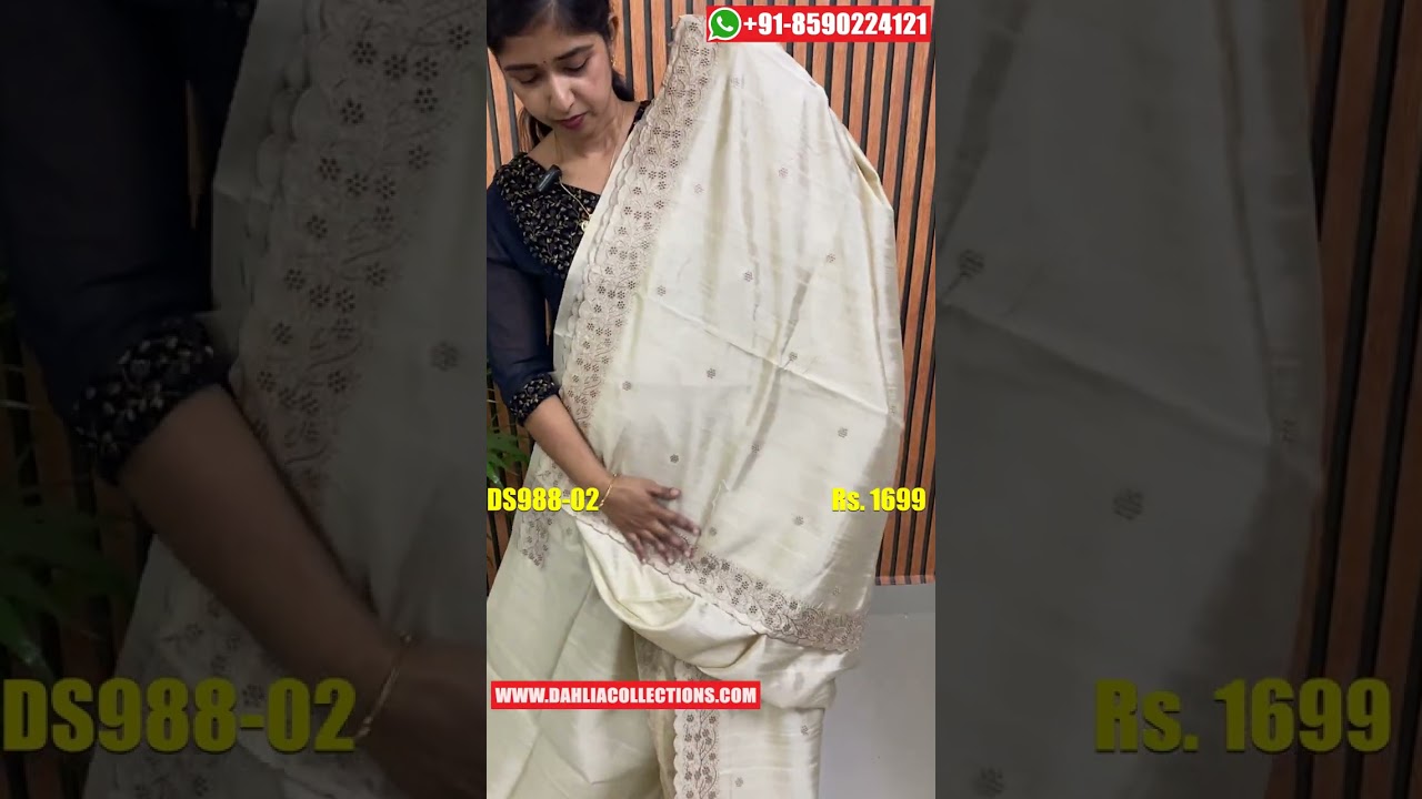 Beautiful Matka Tussar Sarees with Cut-work Embroidery | Party Wear Sarees Online | DS988