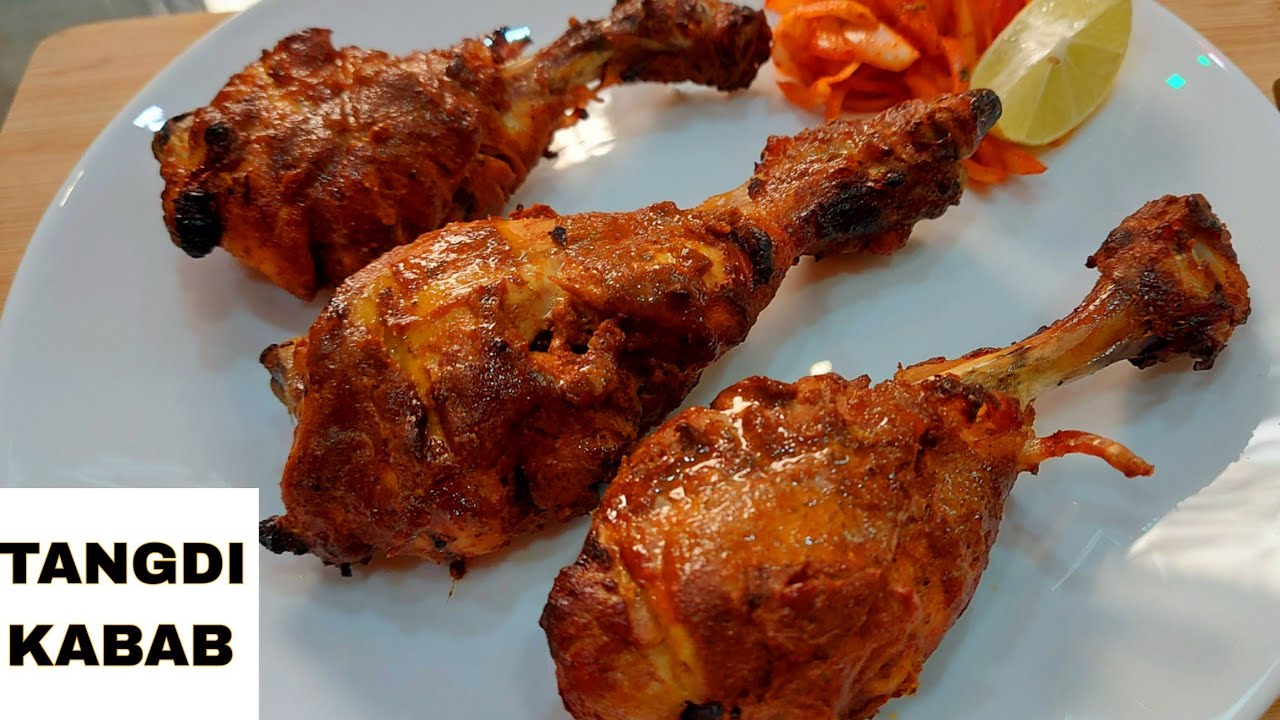 चिकन तंगडी कबाब की रेसिपी in otg | juicy perfect Chicken tangdi kabab in oven