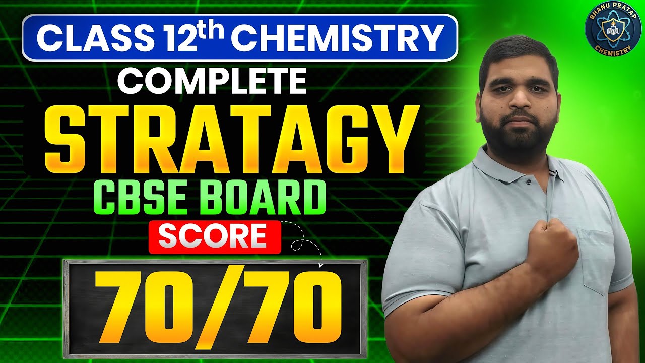 Class 12th Chemistry strategy CBSE Board 🔥🔥 #chemistry #12th #12thclass #12thboard 