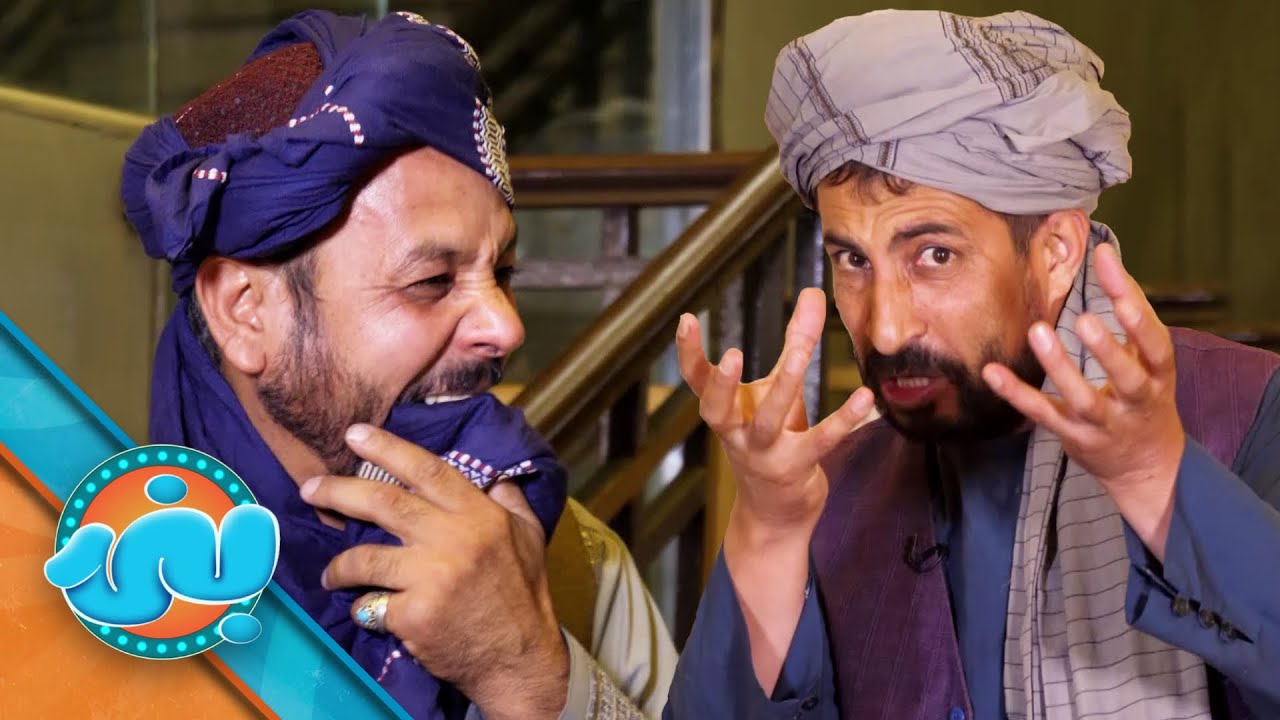 Banai Comedy Show - Episode 33 | بنۍ کمیډي خپرونه - درې دېرشمه برخه