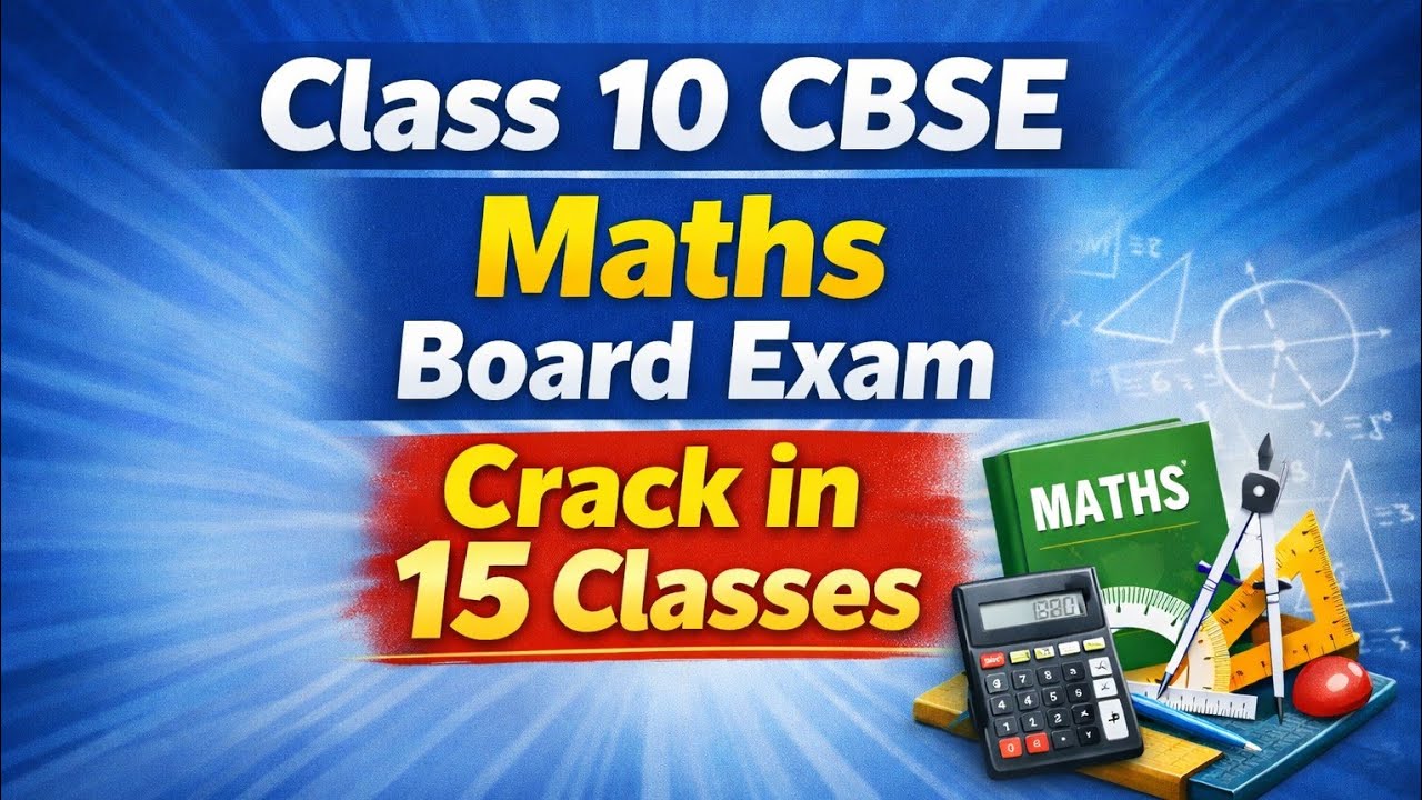 Maths by Poonam is live! Airthematic progression long questions | Important 