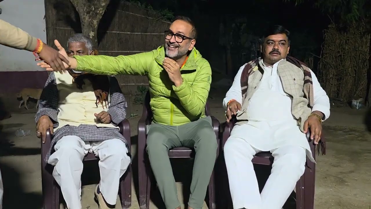 #Biharpolitics  #village political debate #Bihar election #englishpur
