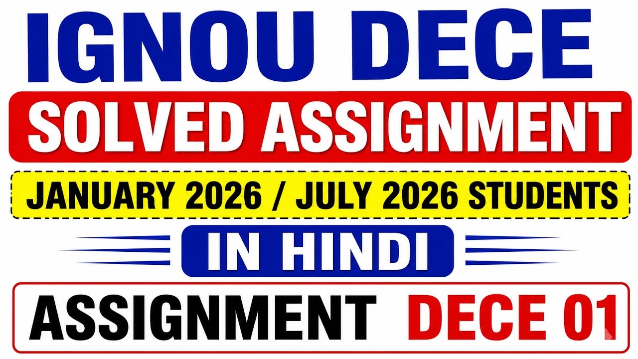  DECE 1 Solved Assignment Hindi 2026 | DECE 01 solution Jan & July 2026 students