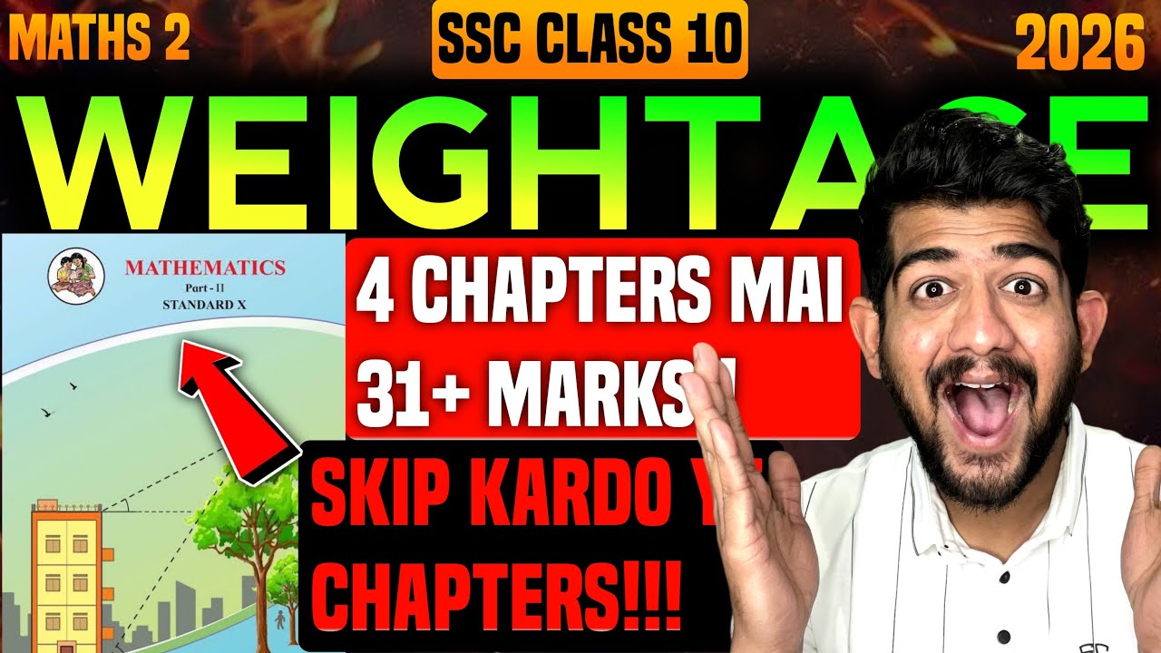 maths 2 weightage class 10 2026 | class 10 maths 2 weightage chapter wise marks 2026 | Sbwb