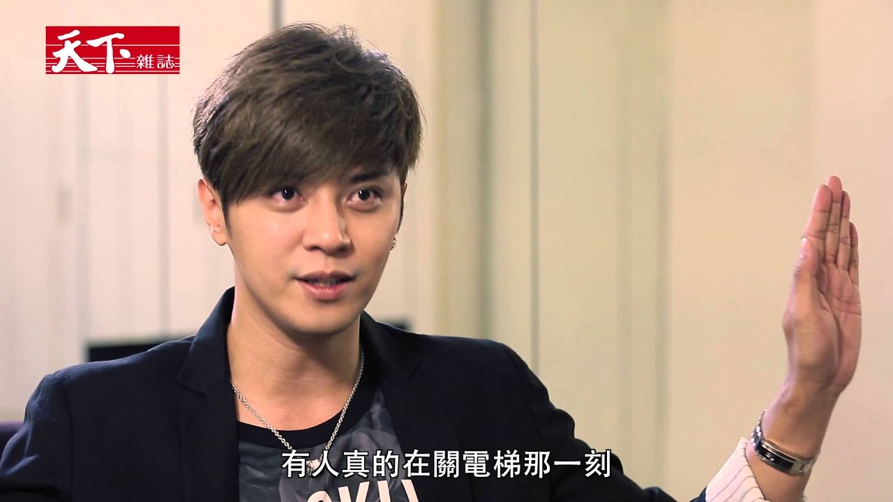 二十年演藝路 羅志祥：成功還離我很大步