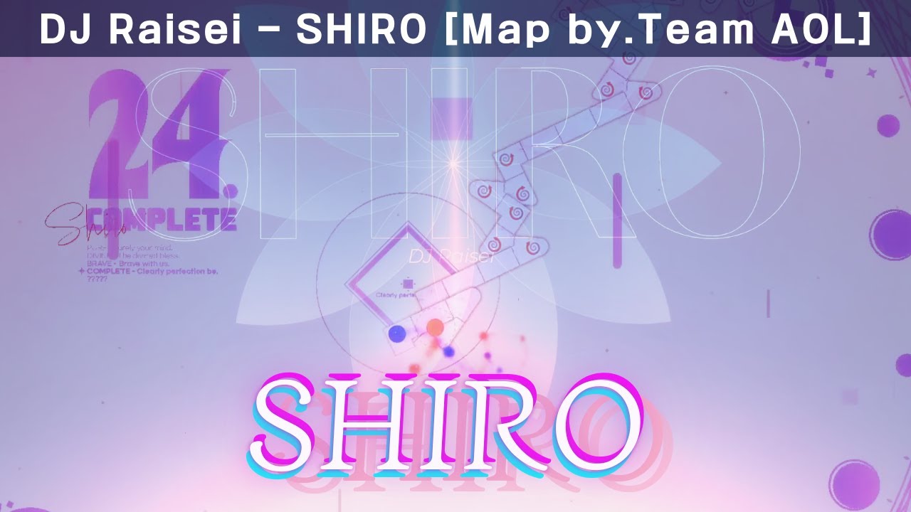 SHIRO